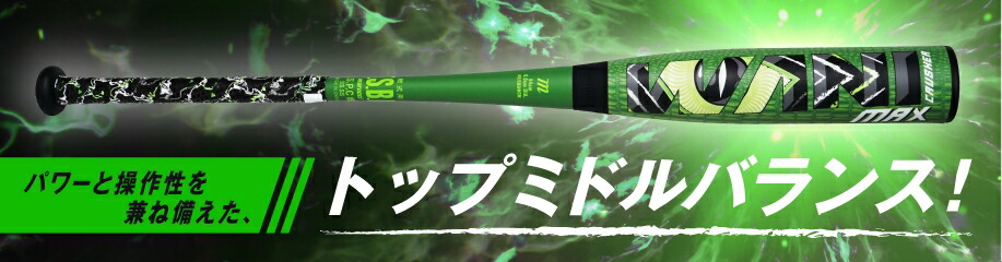 楽天市場】ピープス iプローブBT260 バックカントリー iProbe 雪崩