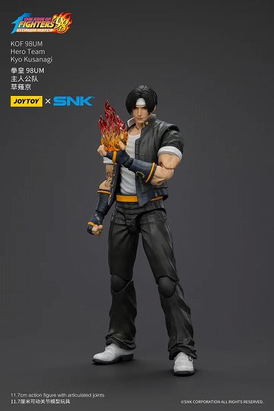 楽天市場】「新品・在庫」Storm Collectibles THE KING OF FIGHTERS