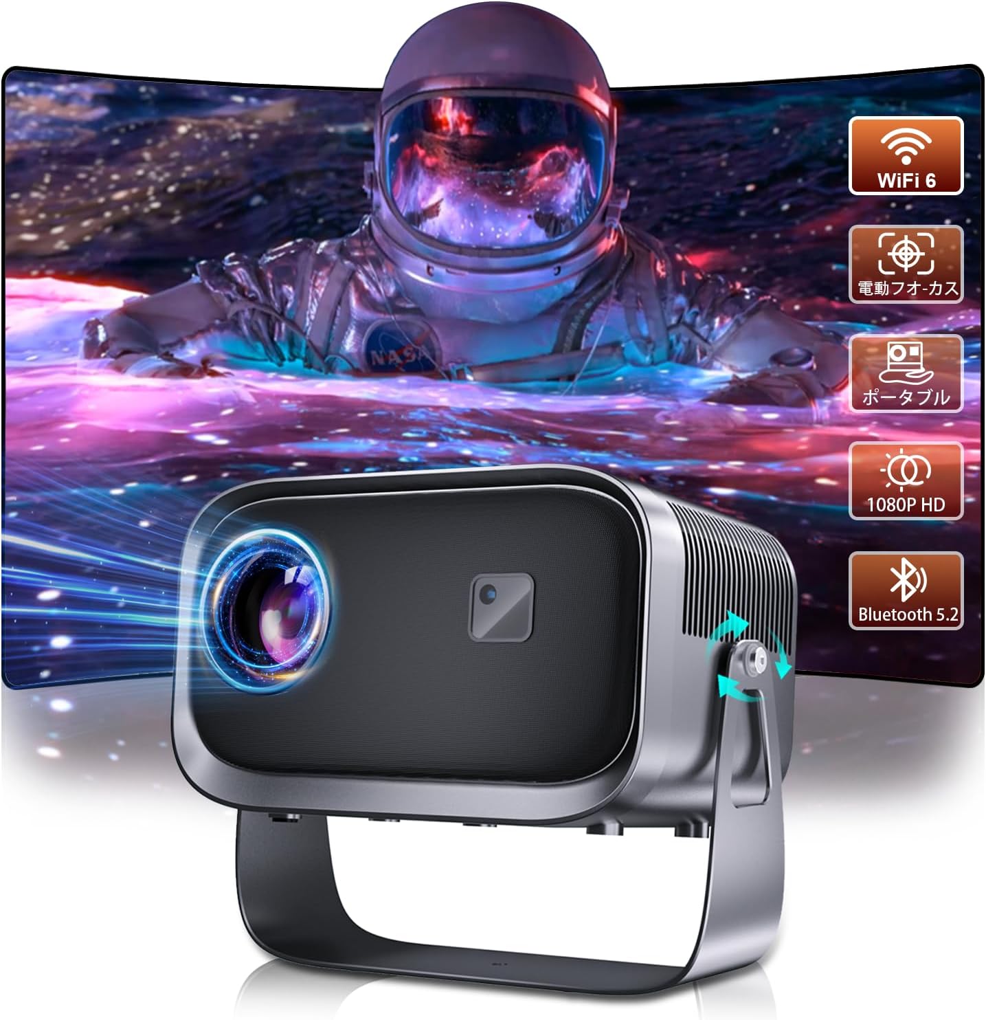 楽天市場】プロジェクター 小型 FATORK 5G 投影仪 モバイル