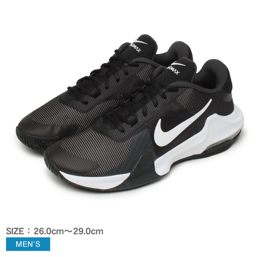 楽天市場】ナイキ エア ズーム TR 1 NIKE スニーカー メンズ ブラック