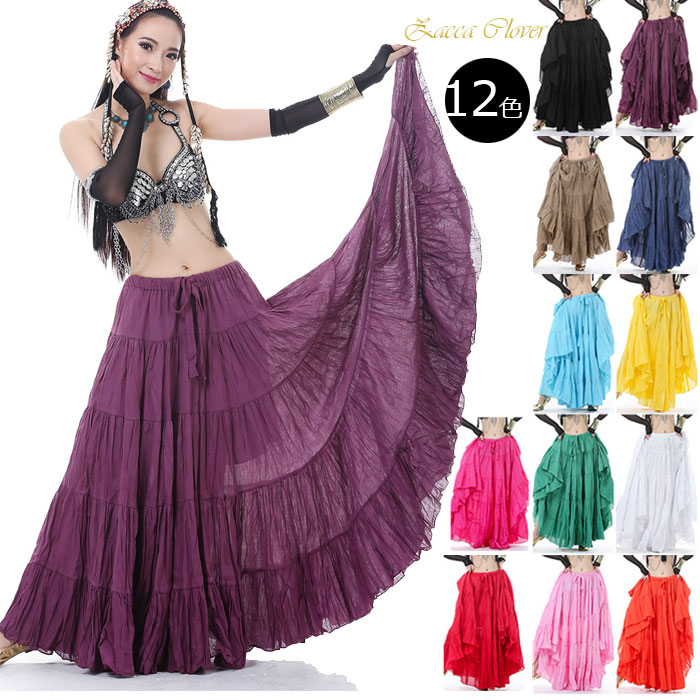 ベリーダンス インド舞踊 ジプシースカート 全円ロングフレア 裾