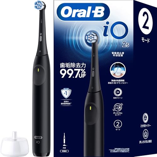 楽天市場】BRAUN iOS21D90BK 電動歯ブラシ オーラルB iO2S 丸型回転