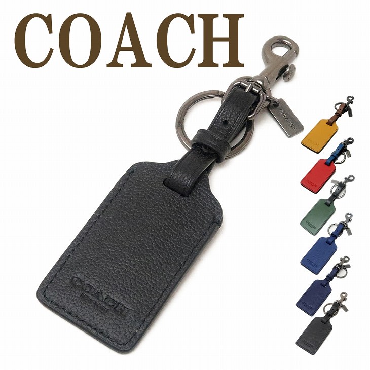 coach-idcase-m1.jpg