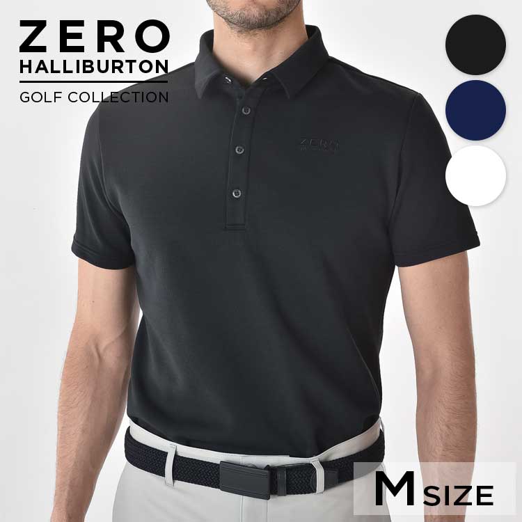 楽天市場】【安心の公式ストア】セール 30％オフ！ ゼロハリバートン