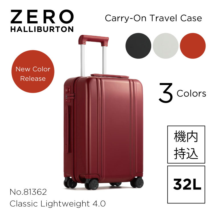 楽天市場】【本日5の付く日】ゼロハリバートン ZERO HALLIBURTON