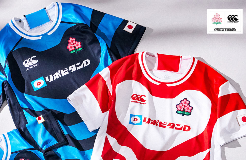 日本ラグビーフットボール協会 公式オンラインショップ