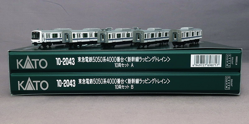 れーるぎゃらりーろっこう / 10-2043 東急電鉄5050系-4000 (新幹線