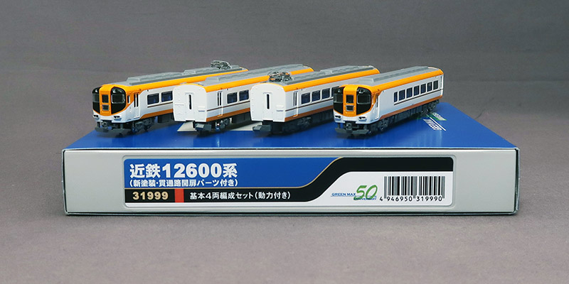 れーるぎゃらりーろっこう / 31999+32000 近鉄12600系 (新塗装 貫通路