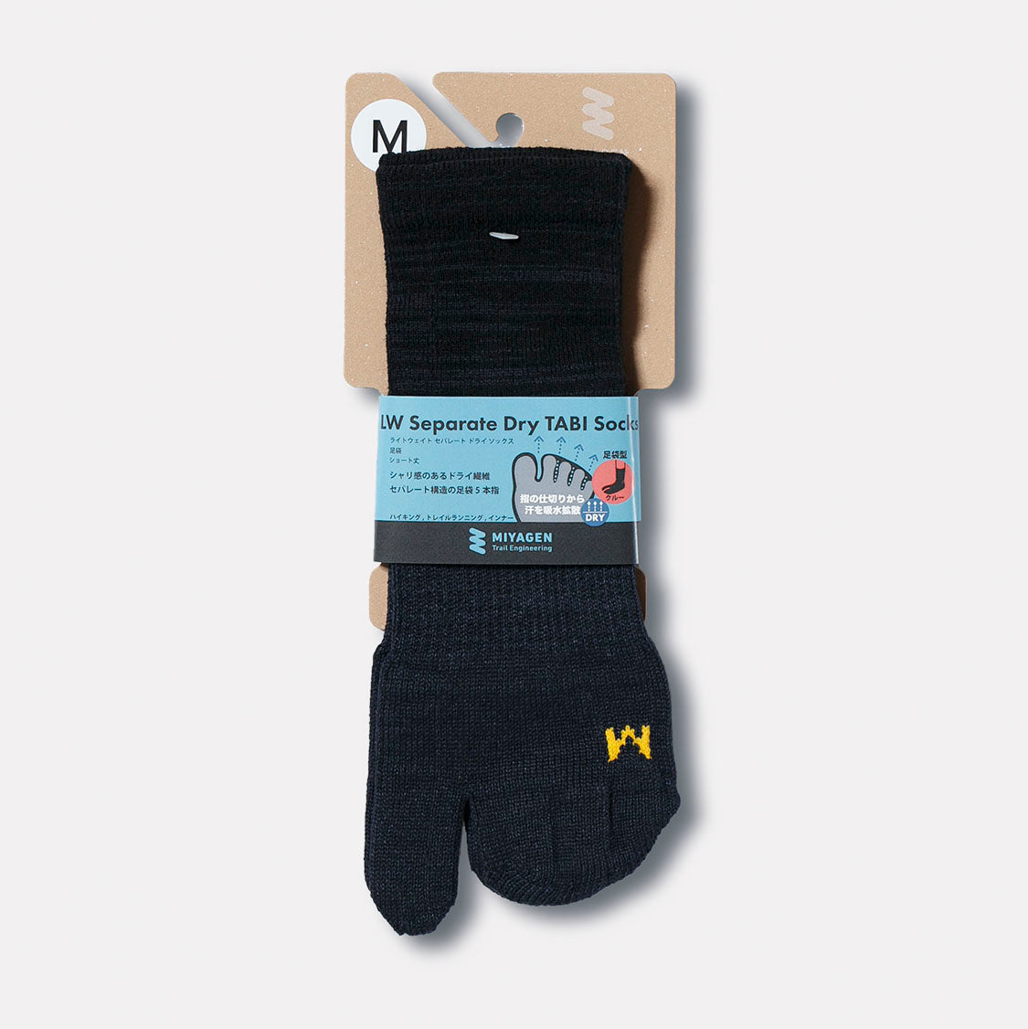 ミヤゲン トレイル エンジニアリング / LW セパレート ドライソックス