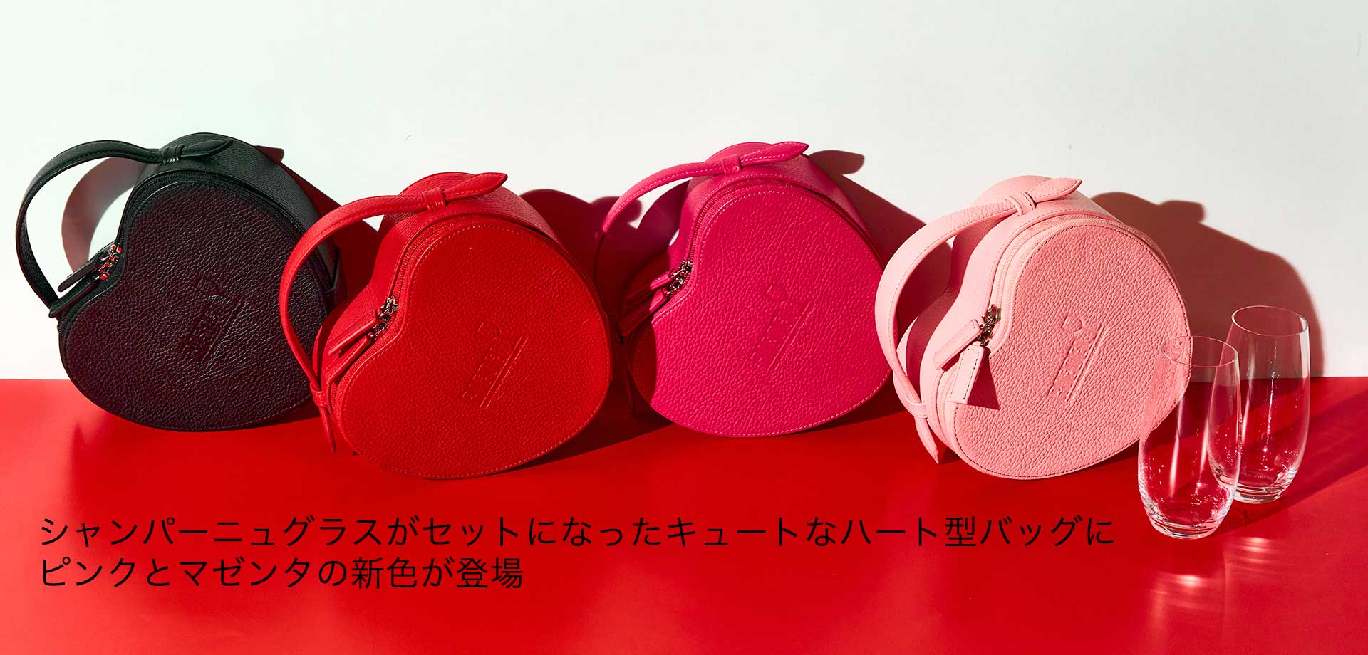 RIEDEL - ワイングラスの名門ブランド リーデル公式通販サイト