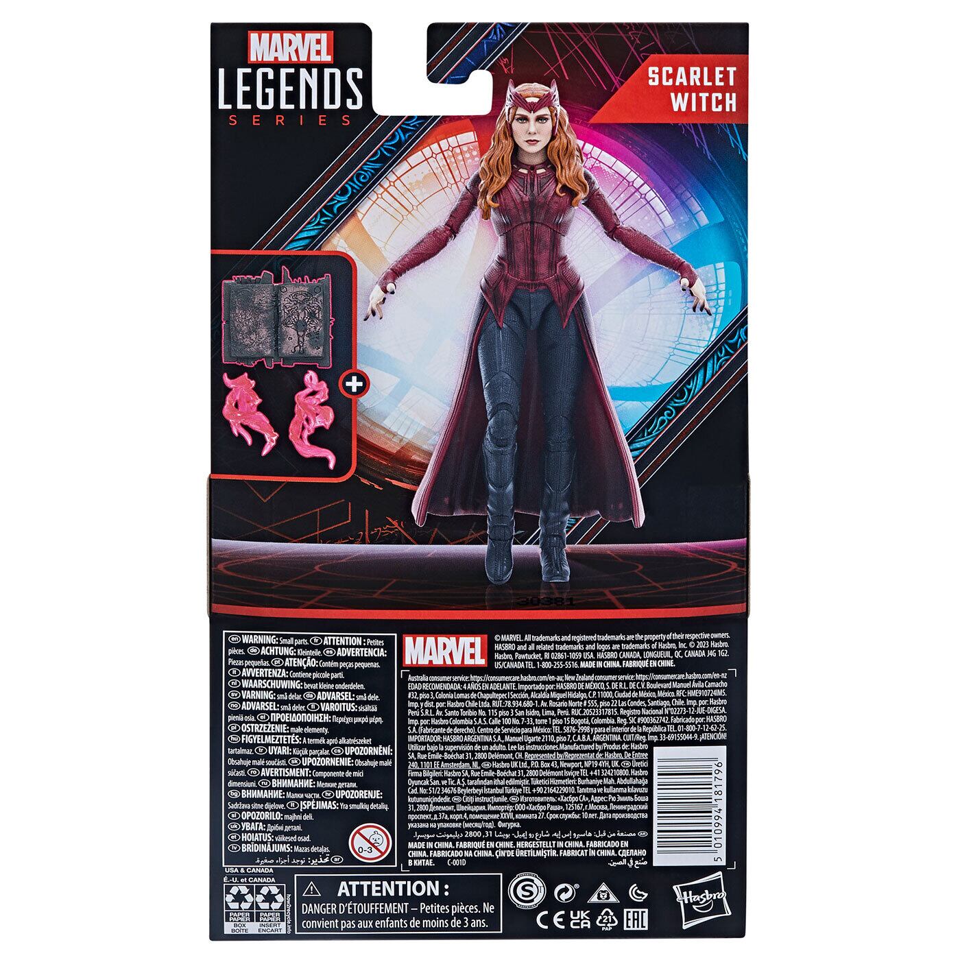 マーベルレジェンド MCUシリーズ スカーレット・ウィッチ 映画