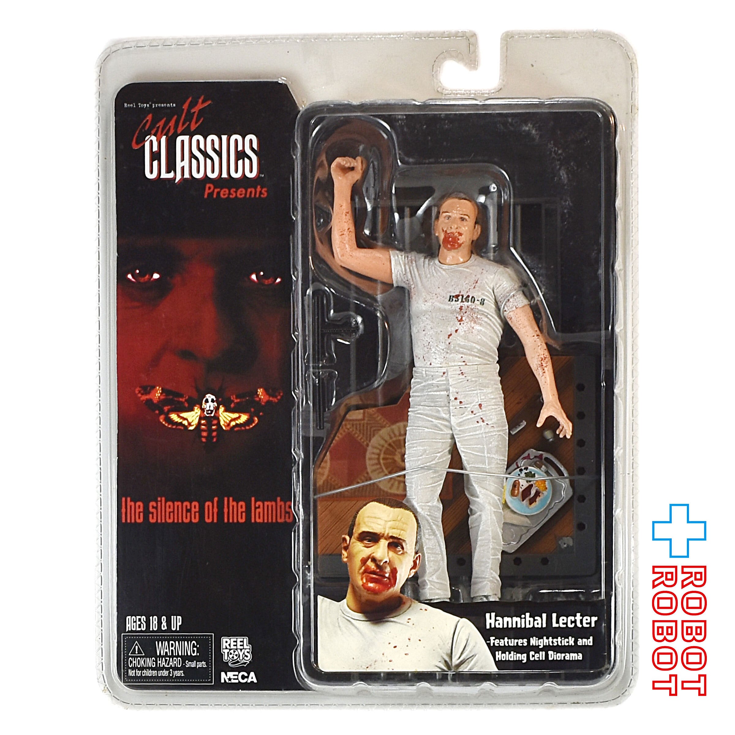 NECACultClassicsTheSilenceOfTh