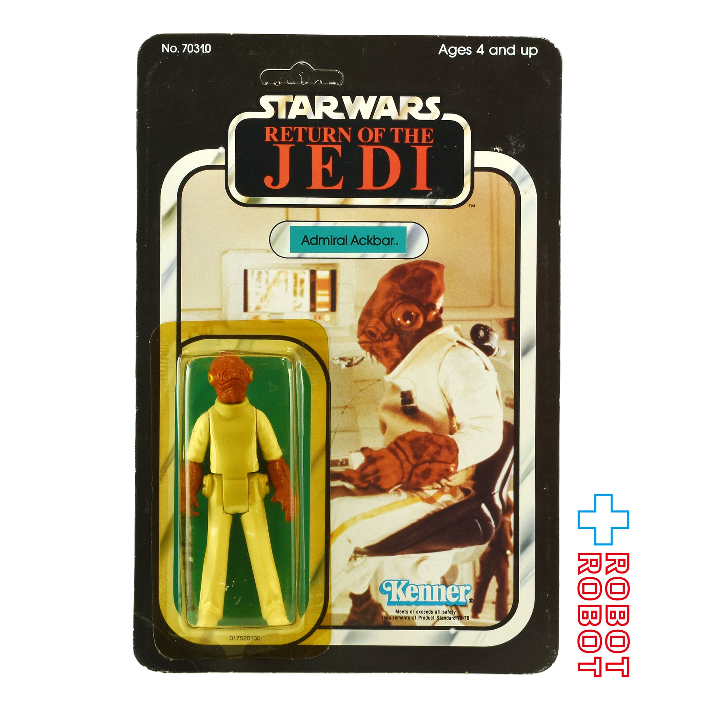 オールドケナー – ROBOTROBOT