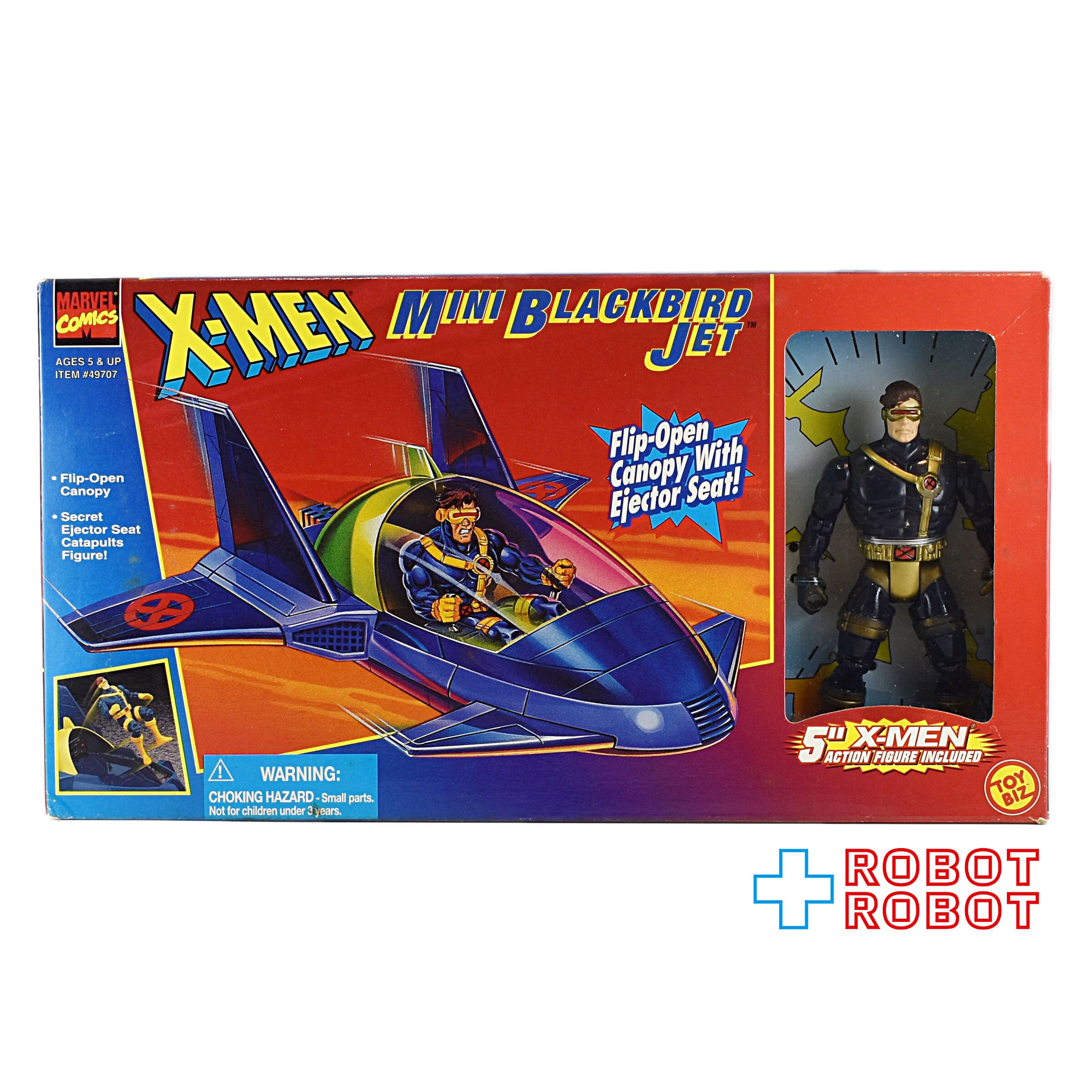 トイビズ X-MEN エックスメン ミニ ブラックバードジェット w/ 5インチ