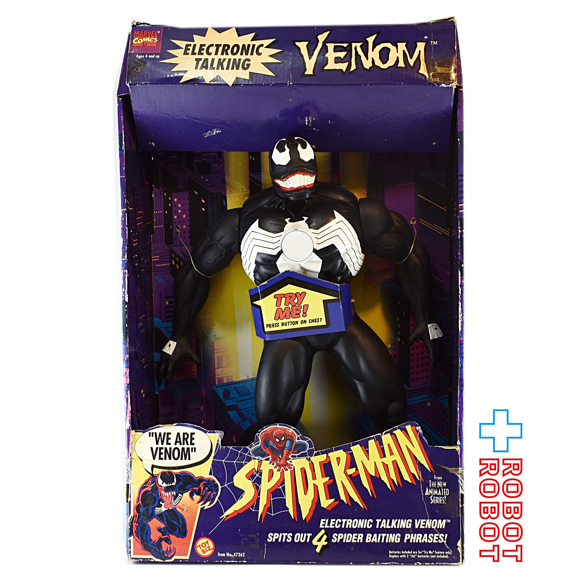 トイビズ マーベル ヴェノム 15インチ エレクトリック トーキング