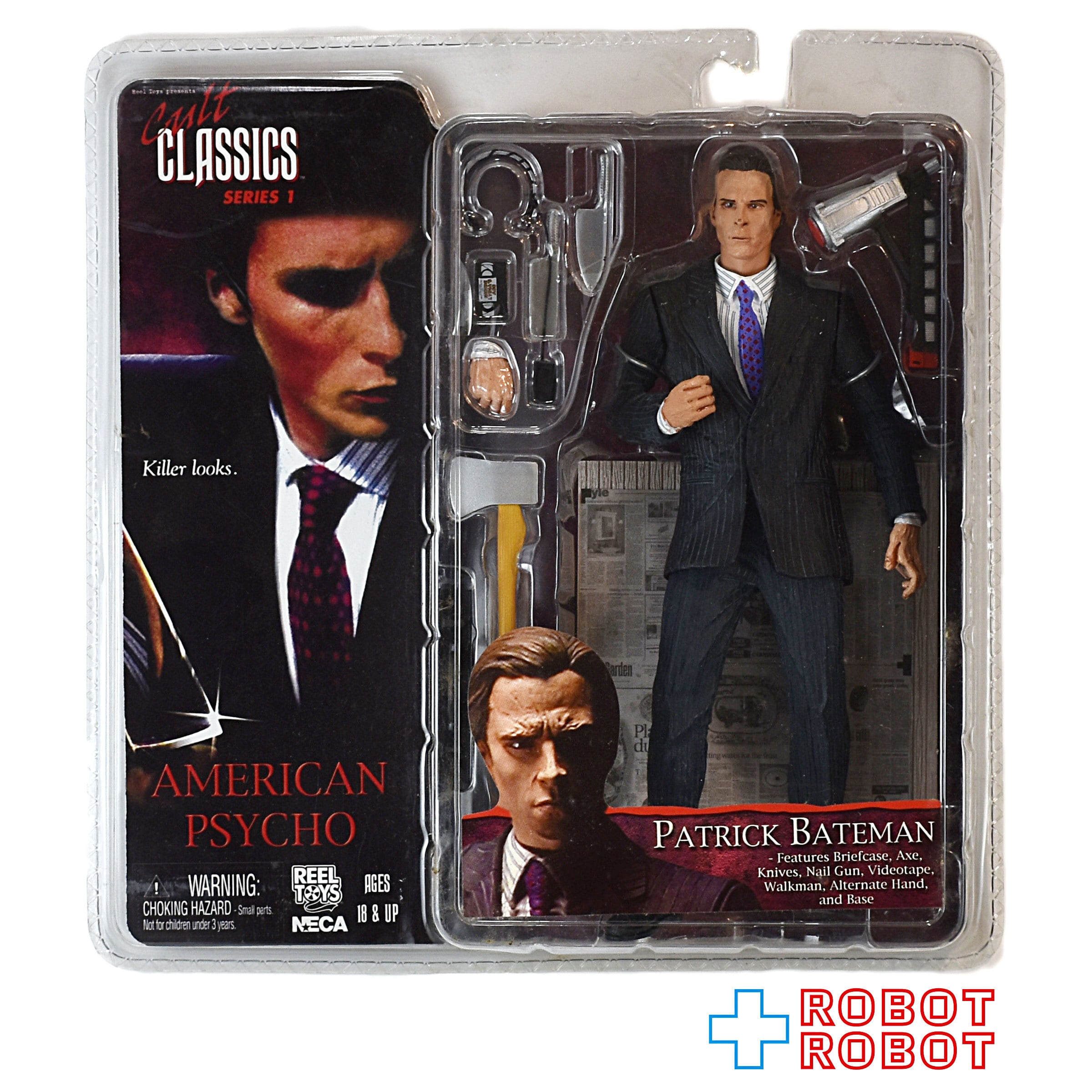 ネカ カルトクラシック1 アメリカン・サイコ パトリック・ベイトマン