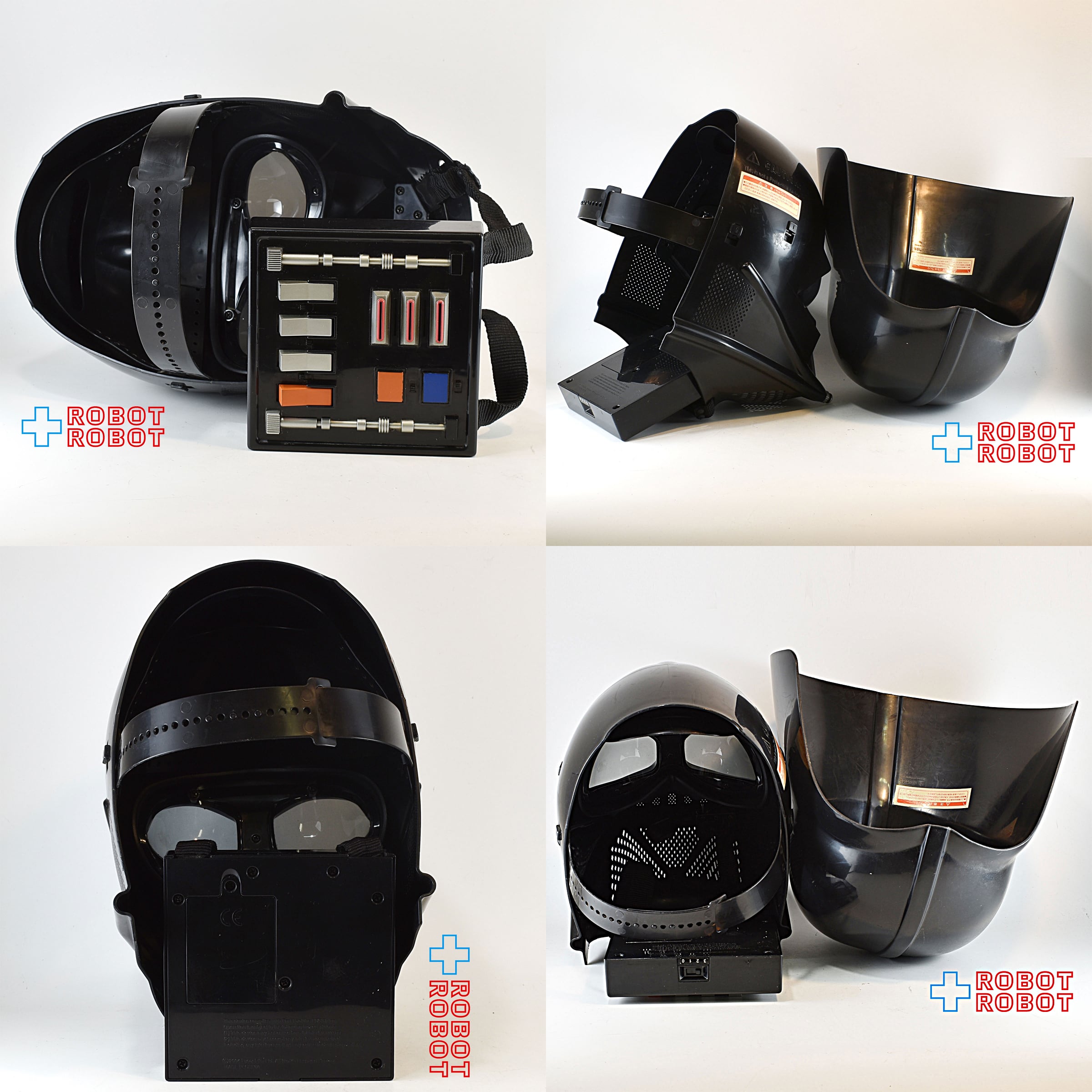 スター・ウォーズ ダース・ベイダー ボイスチェンジャー ヘルメット