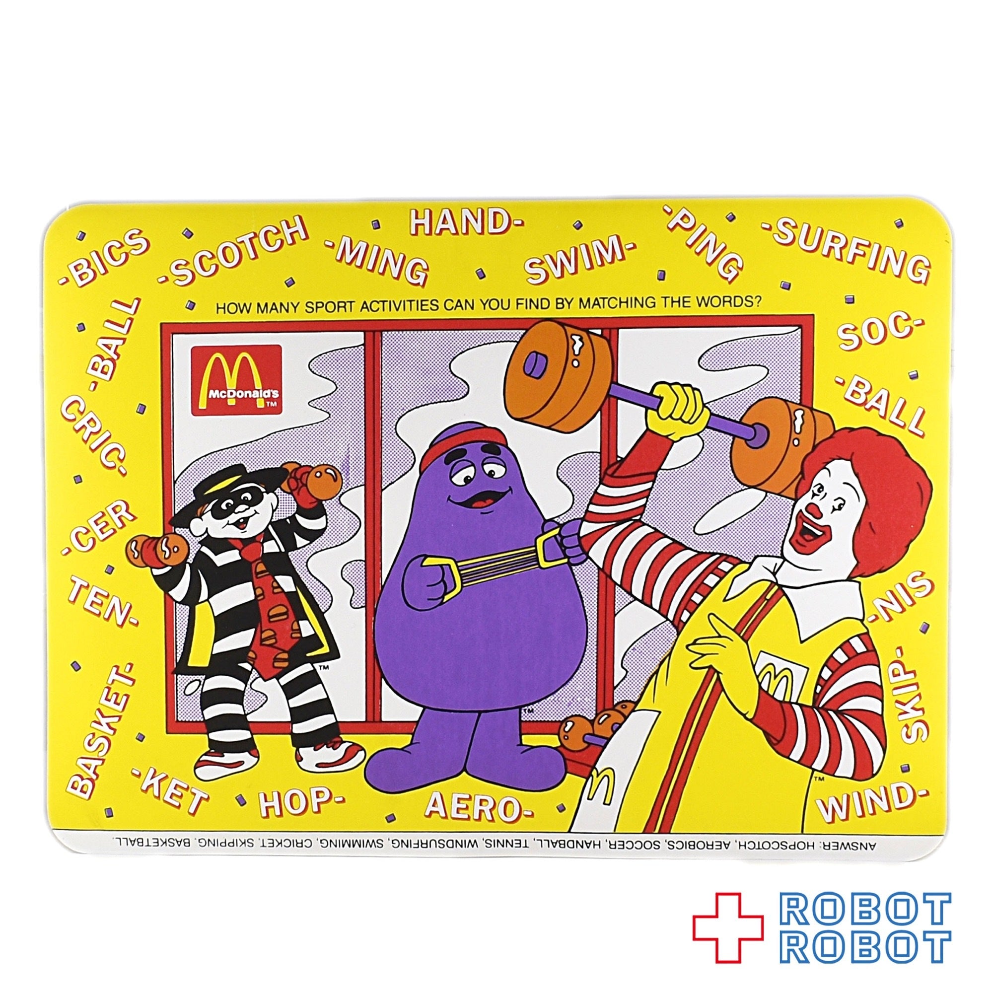 マクドナルド ランチョンマット ロナルド ハンバーグラー グリマス