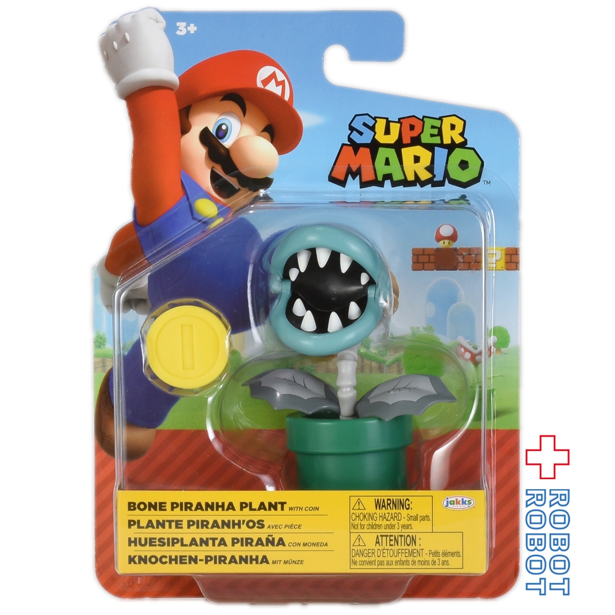 ワールドオブニンテンドー スーパーマリオ ほねパックン w/ コイン 4