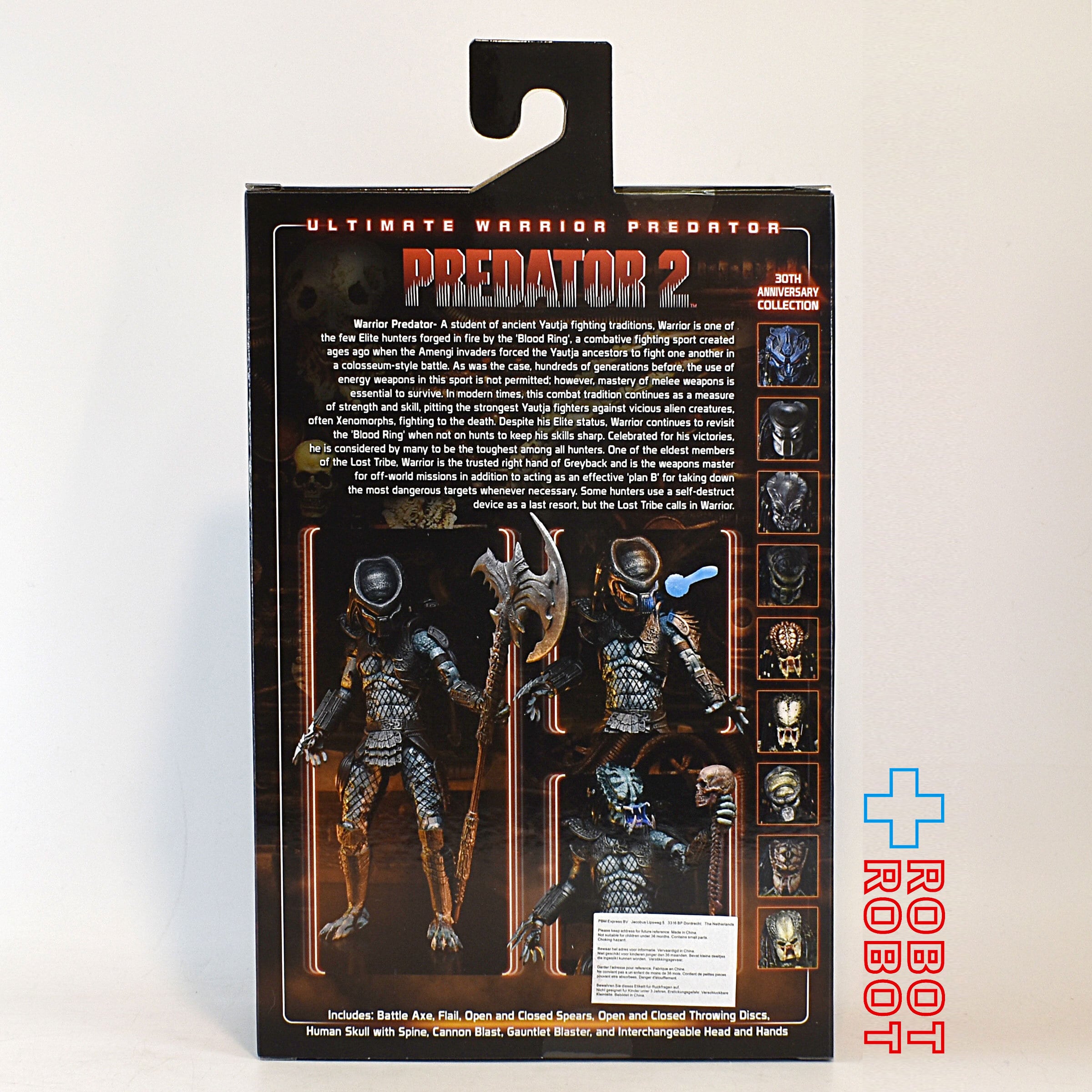 ネカ NECA プレデター2 アルティメット ウォーリアー・プレデター 7