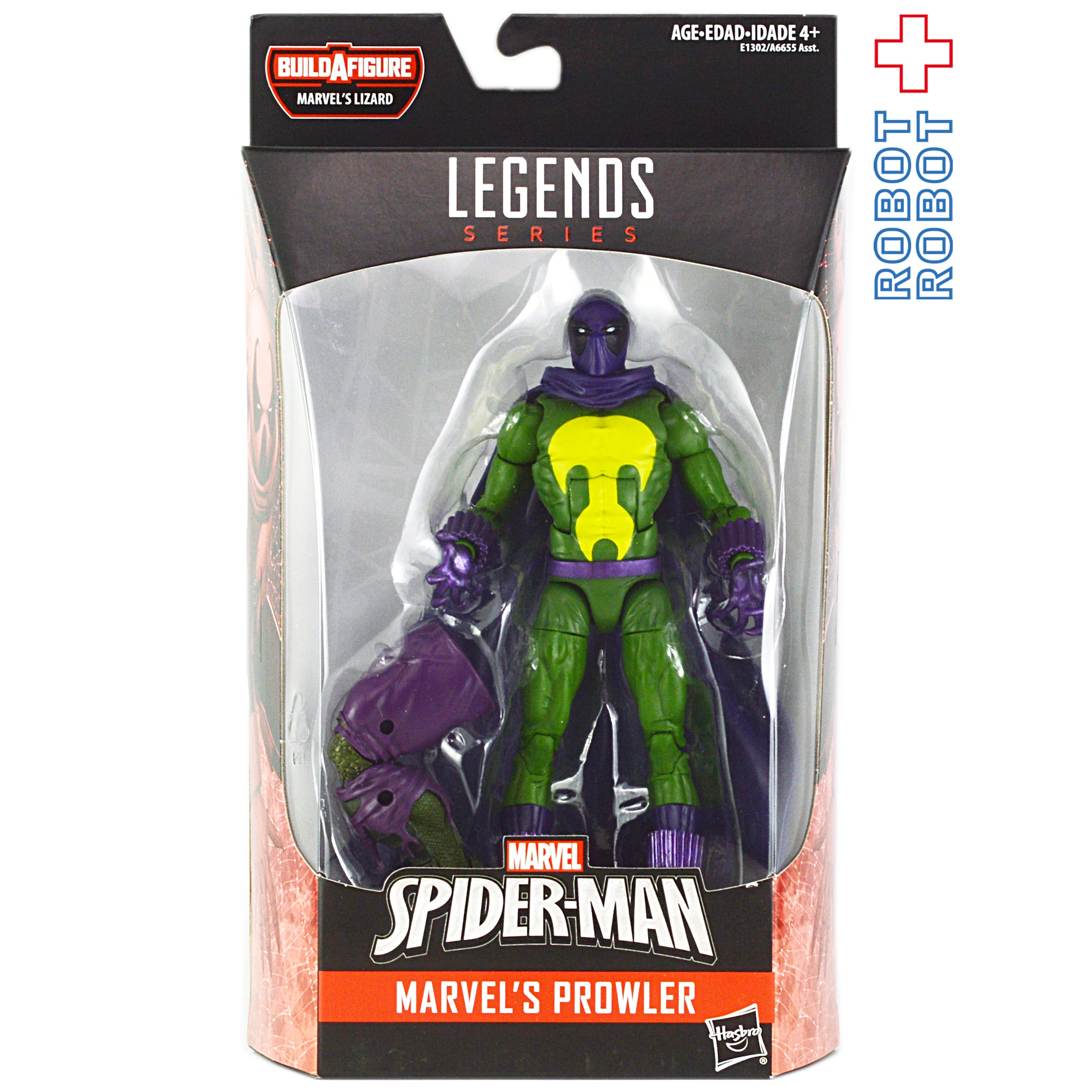 マーベルレジェンド リザード・ビルド プラウラー. – ROBOTROBOT