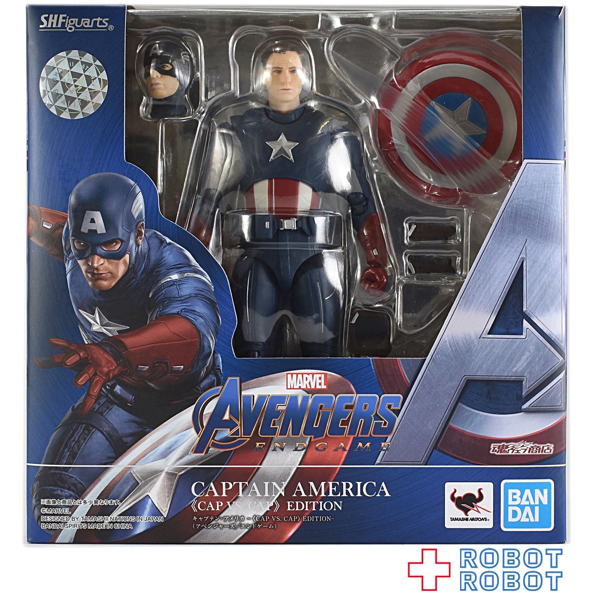 S.H.Figuarts キャプテン・アメリカ CAP VS. CAP EDITION