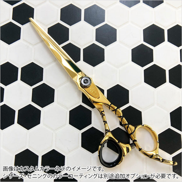 追加オプション】カスタムカラーネジ追加 – ロイヤルマスターシザーズ