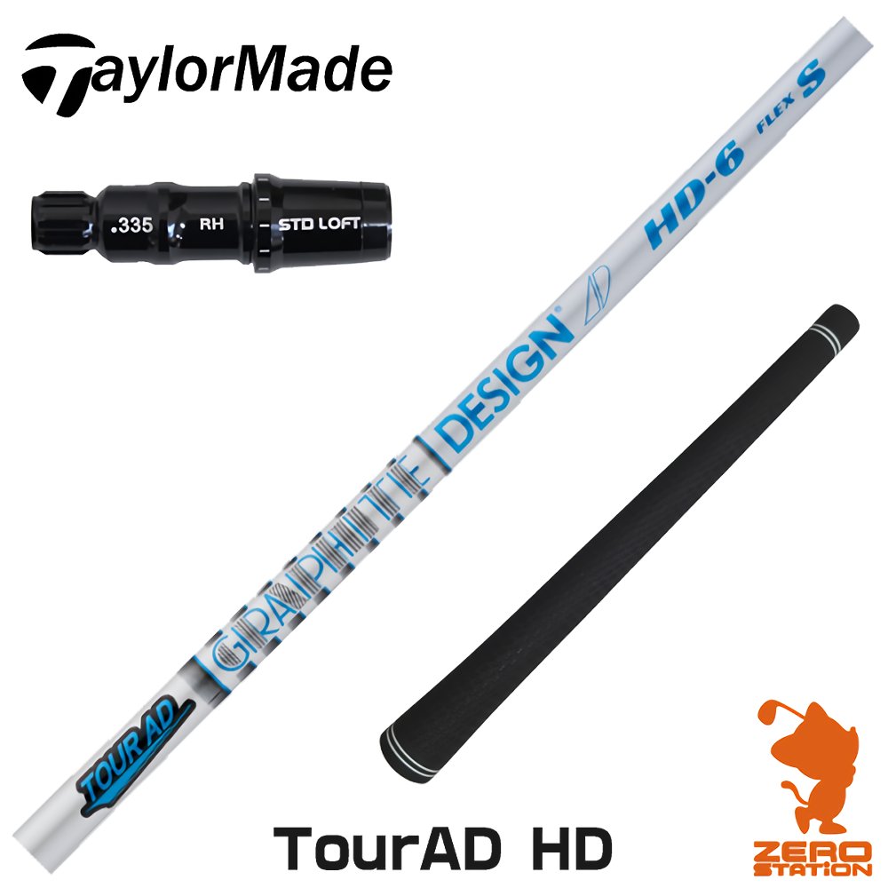 ツアーAD mj 6S ドライバー用 テーラーメイドスリーブ付ツアーAD MJ-6S