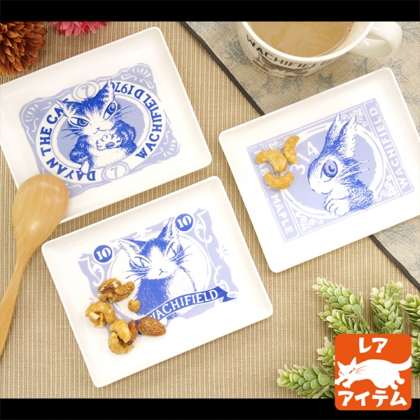 オンラインショップ限定 ＆ オススメグッズ特集 - WACHIFIELDわちふぃ