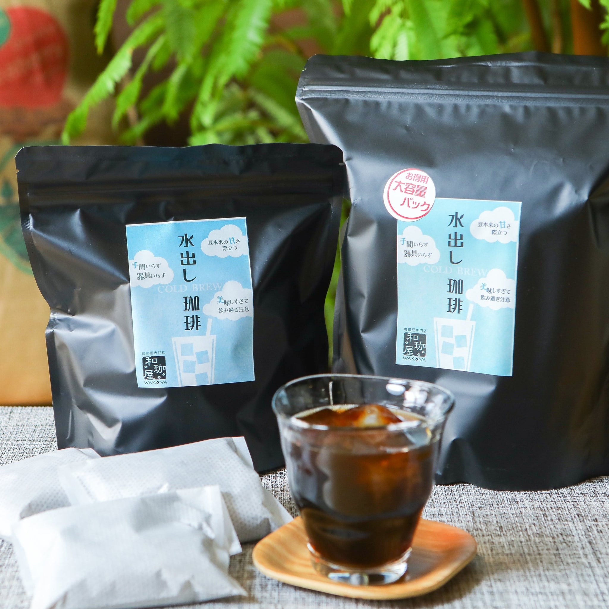 291_2048x.jpg?v=1605446580