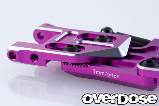 アジャスタブルアルミリヤサスアーム Type-2 (For OD / パープル) [(有