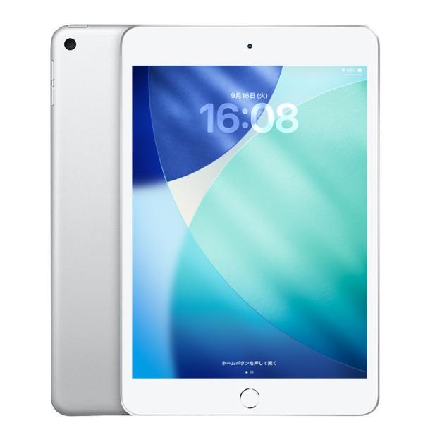 11/5-17まで期間限定価格+Lightningキーボード付】Apple iPad mini5