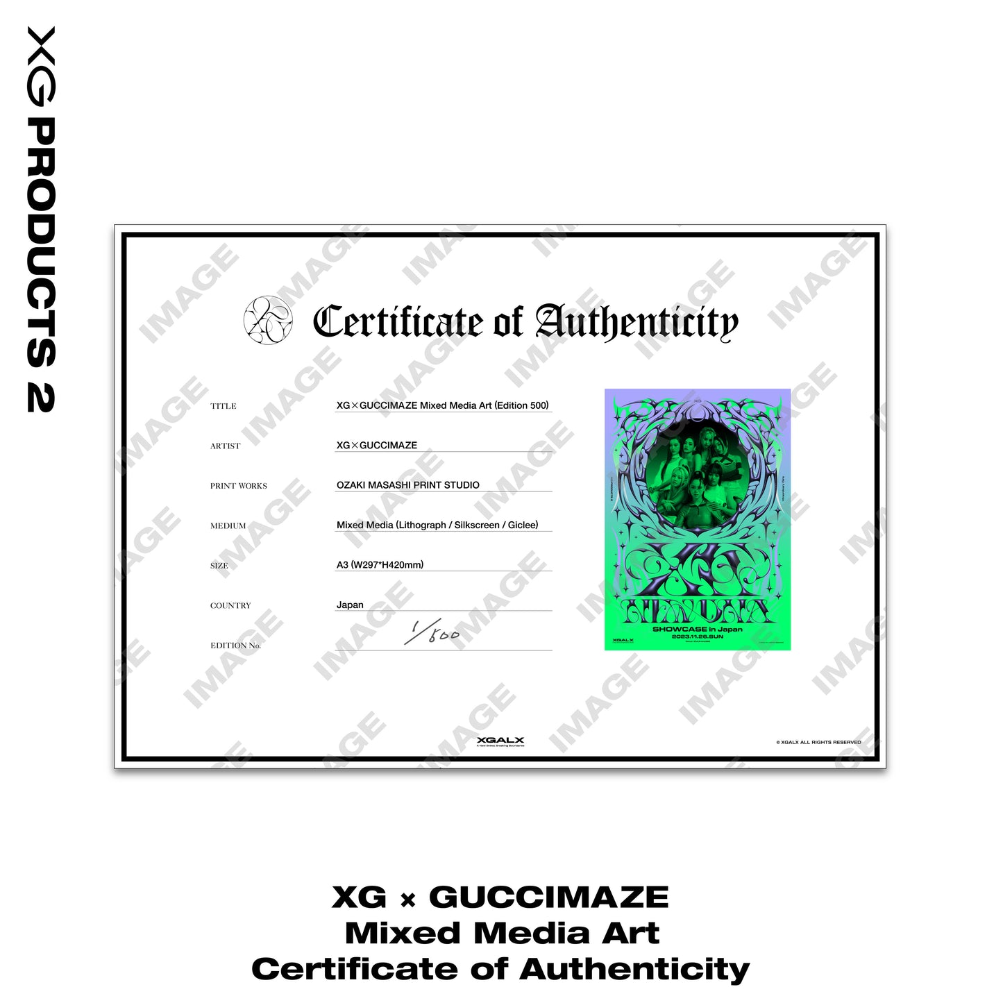 XG × GUCCIMAZE Mixed Media Art（Edition 500） – XGALX OFFICIAL SHOP