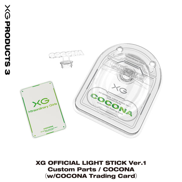 XG OFFICIAL LIGHT STICK Ver.1 Custom Parts / COCONA（w/COCONA