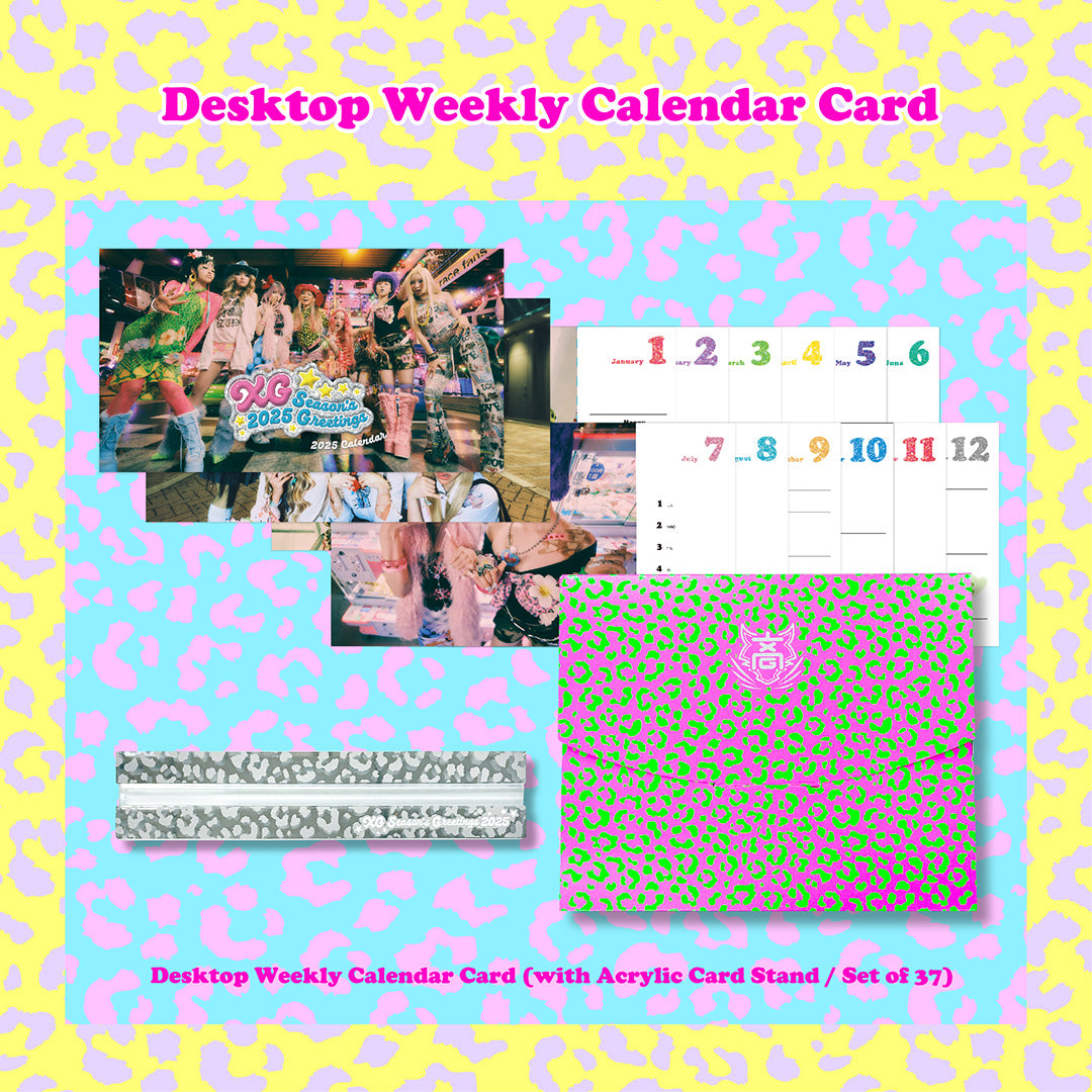 XG 2025 SEASON'S GREETINGS】Desktop Weekly Calendar Card（with
