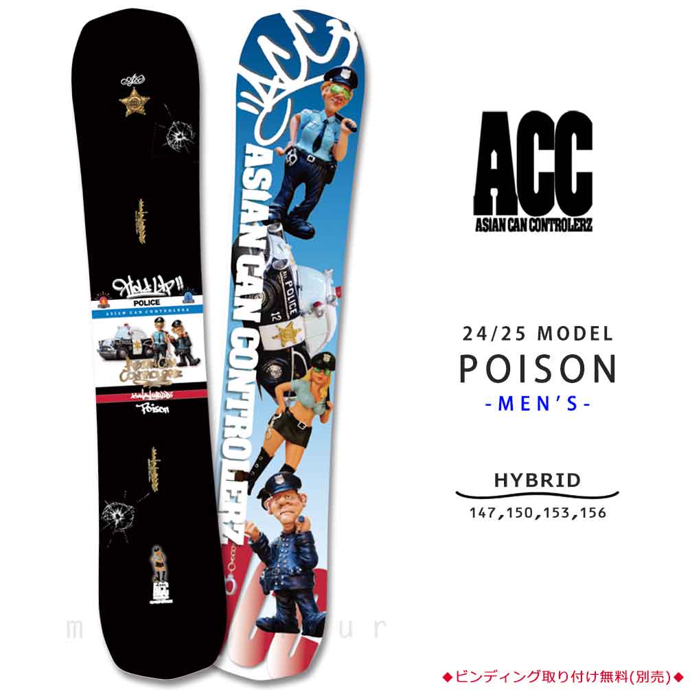 ACC(エーシーシー) スノーボード 板 メンズ 単品 ACC エーシーシー