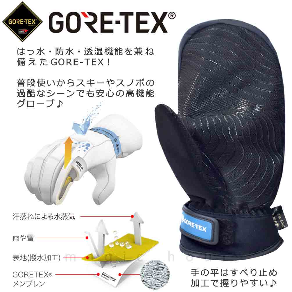 AFDICEGEAR(エーエフディーアイスギア) スキー スノーボード