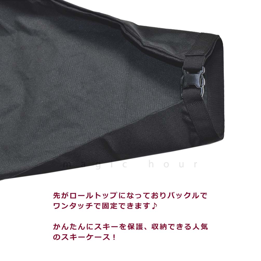 ATOMIC(アトミック) スキー ケース バッグ ブランド スキー板ケース 1