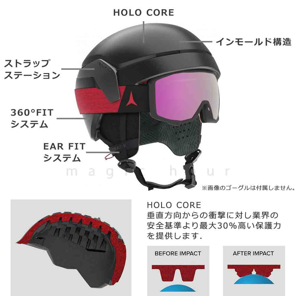 ATOMIC(アトミック) ヘルメット 子供 スキー スノーボード ダイアル式