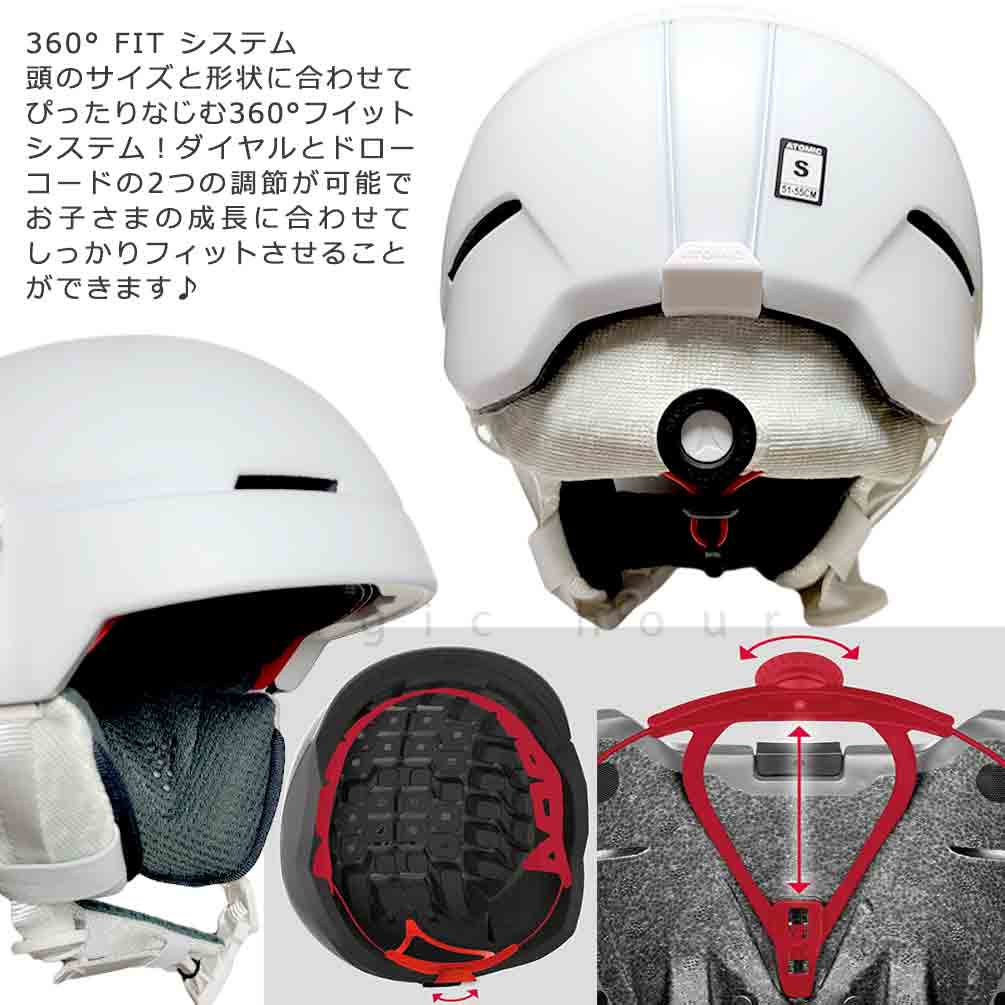 ATOMIC(アトミック) ヘルメット 子供 スキー スノーボード ダイアル式