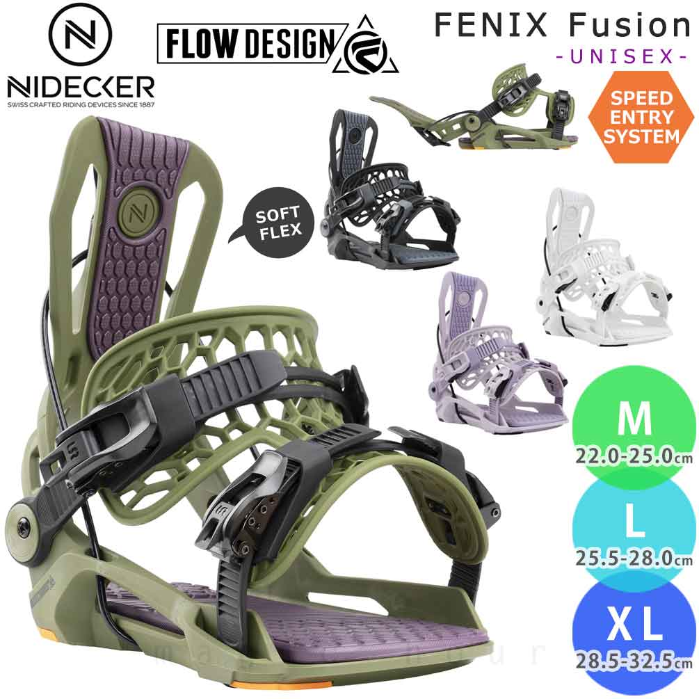 NIDECKER(ナイデッカー) スノーボード ビンディング スノボー