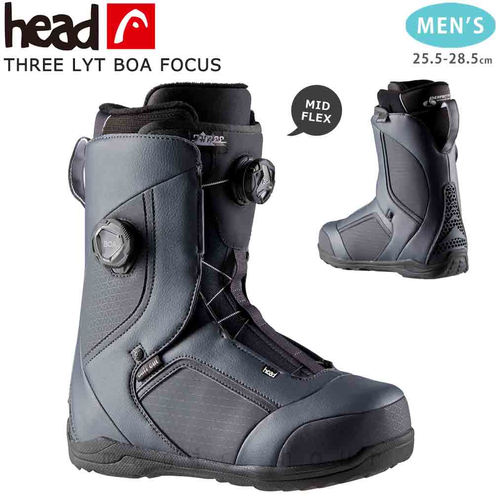 HEAD(ヘッド) スノーボード ブーツ BOA メンズ HEAD ヘッド THREE LYT
