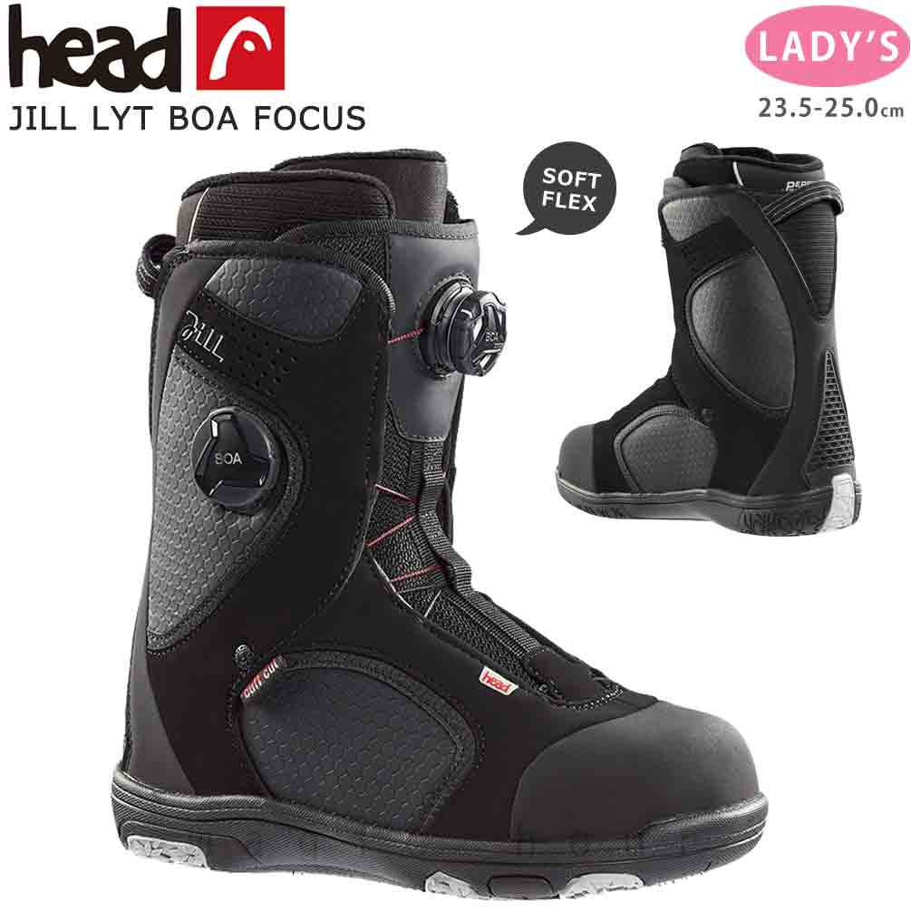 HEAD(ヘッド) スノーボード ブーツ BOA レディース HEAD ヘッド JILL