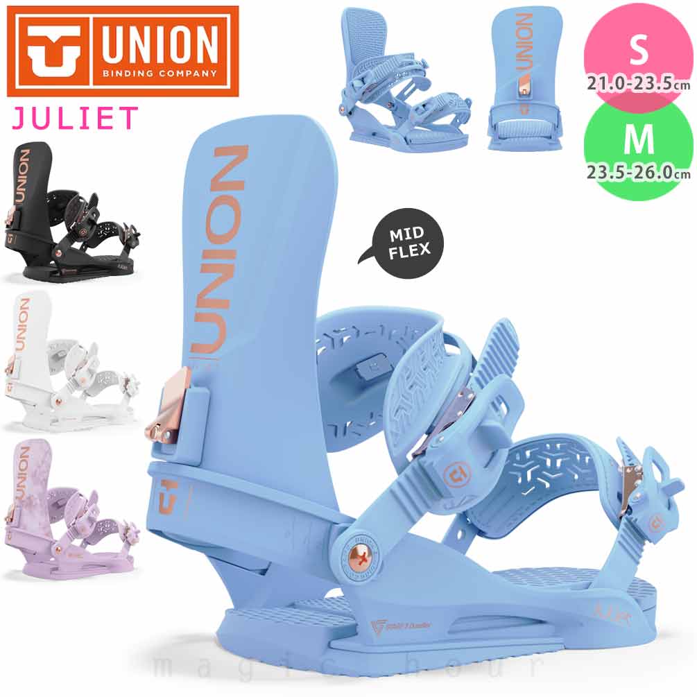 UNION(ユニオン) スノーボード ビンディング スノボー バインディング