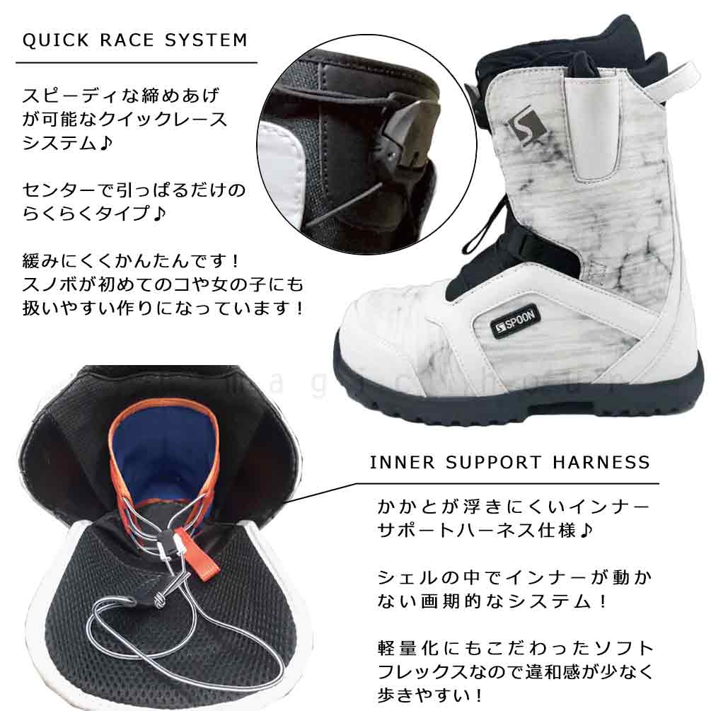 SPOON(スプーン) スノーボード ブーツ メンズ レディース SPOON