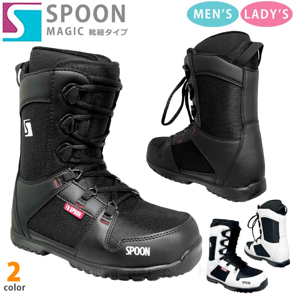 SPOON(スプーン) スノーボード ブーツ メンズ レディース SPOON