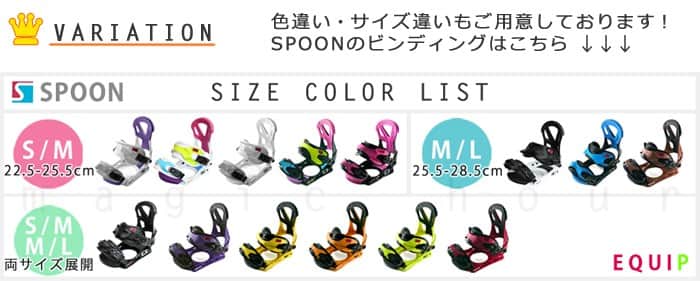 K2(ケーツー) スノーボード ビンディング スノボー バインディング