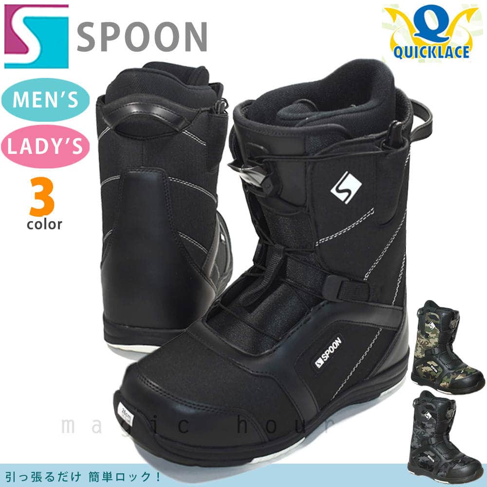 SPOON(スプーン) スノーボード ブーツ メンズ レディース スノボー