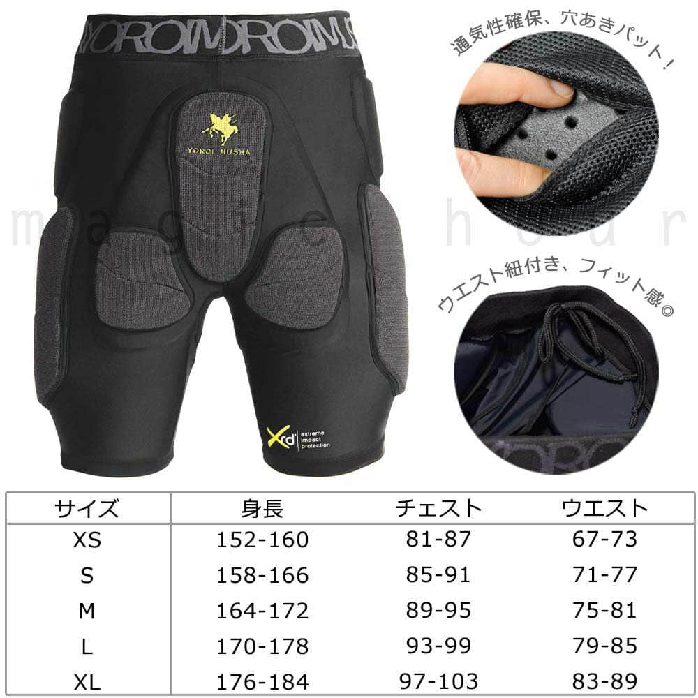 鎧武者 スノーボード ヒップ プロテクター 鎧武者 YOROI MUSHA メンズ