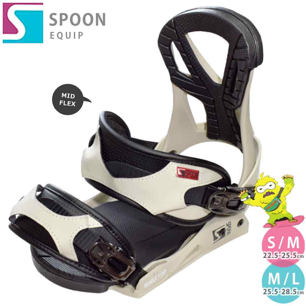 SPOON(スプーン) スノーボード ビンディング スノボー バインディング